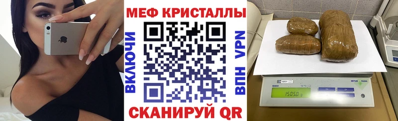 Наркошоп купить Вейп ТГК  Меф  Гашиш  Cocaine  Людиново