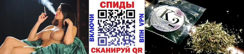 Бутират бутик  Купить  Людиново 