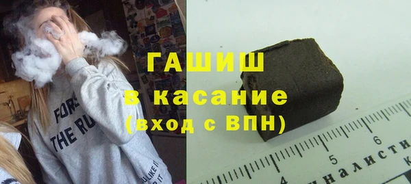 гидропоника Орехово-Зуево