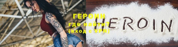 гашик Зерноград