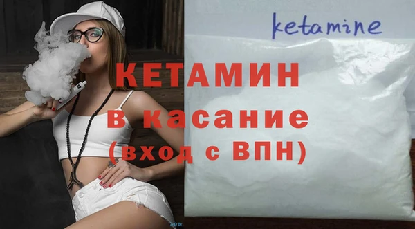 синтетический гашиш Зеленодольск