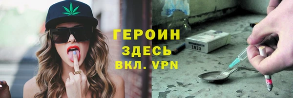 гашик Зерноград