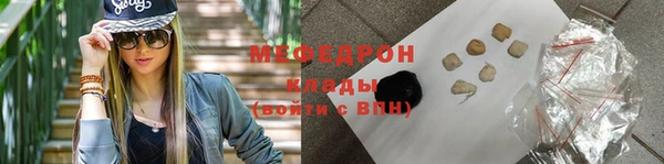 гашик Зерноград