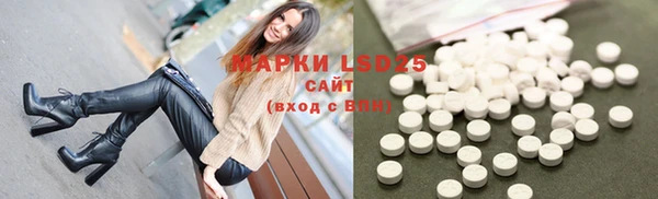 меф VHQ Зеленокумск