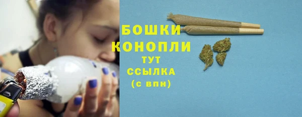 меф VHQ Зеленокумск