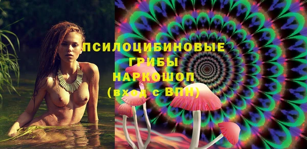 меф VHQ Зеленокумск