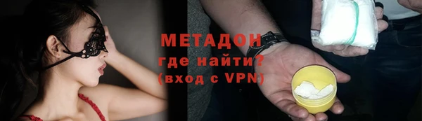 гашик Зерноград