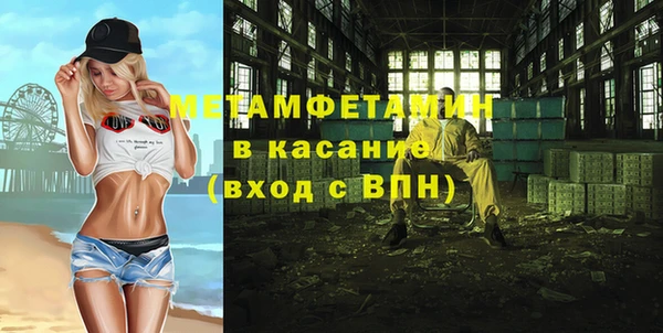 гашик Зерноград