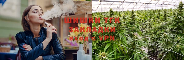 меф VHQ Зеленокумск