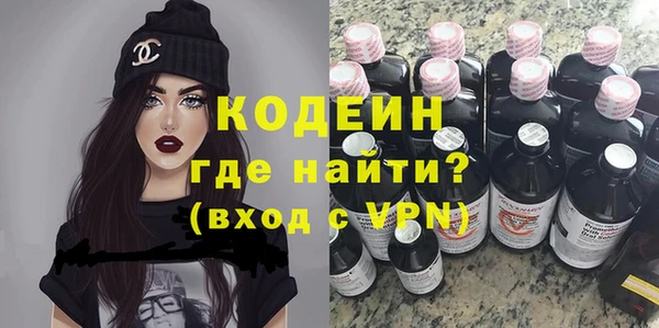 гашик Зерноград