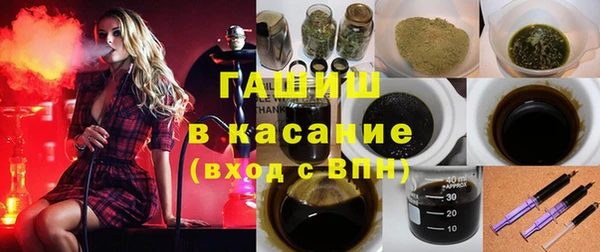 меф VHQ Зеленокумск