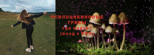 меф VHQ Зеленокумск