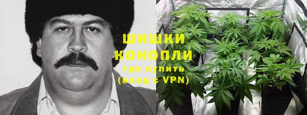 меф VHQ Зеленокумск