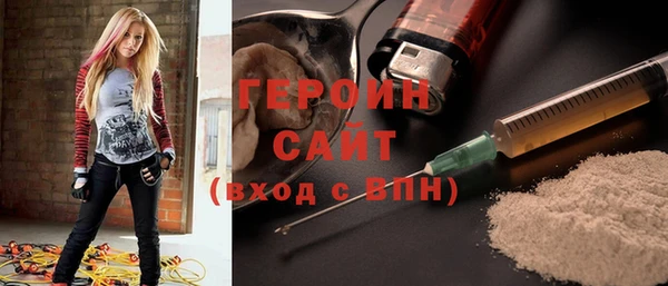 гашик Зерноград