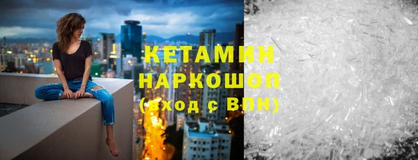 гашик Зерноград