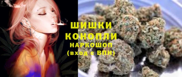 синтетический гашиш Зеленодольск
